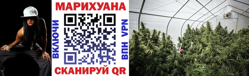 Все наркотики Лиски Галлюциногенные грибы  Cocaine  Alpha PVP  Бошки Шишки  Меф  ГАШ  АМФЕТАМИН 