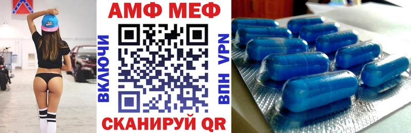 KRAKEN ONION  магазин продажи наркотиков  Лиски  АМФЕТАМИН 98% 