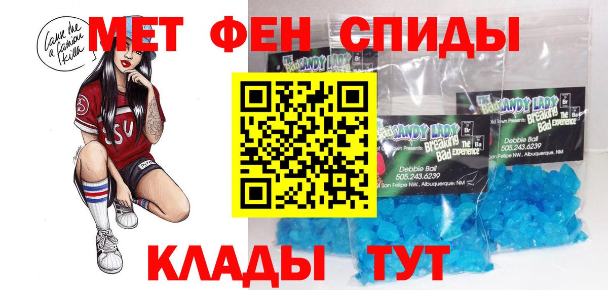 АМФЕТАМИН VHQ Лиски