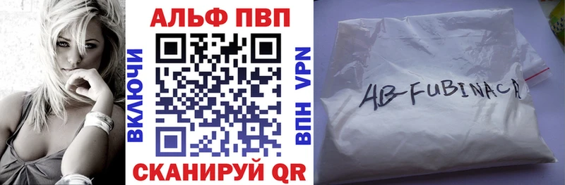 даркнет сайт  Лиски  Alfa_PVP крисы CK 
