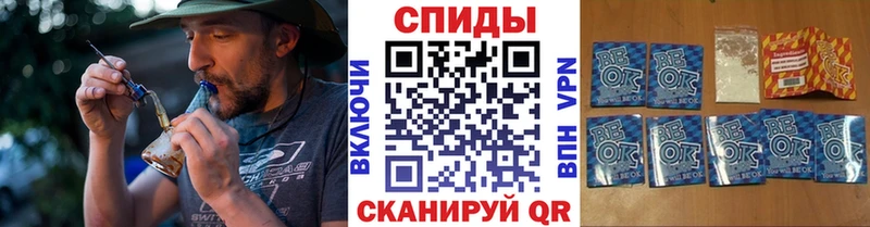 МЕГА вход  Лиски  БУТИРАТ Butirat 
