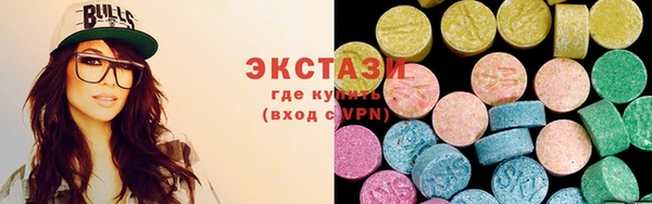 спиды Магадан