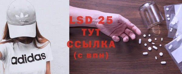 спиды Магадан