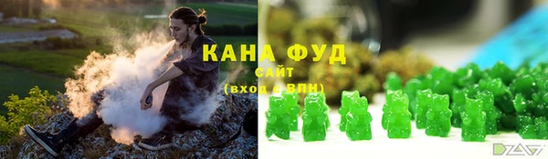 спиды Магадан
