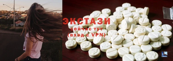 apvp Медногорск