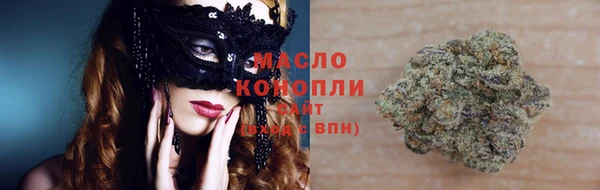 кокаин VHQ Медвежьегорск