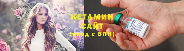 кокаин VHQ Медвежьегорск