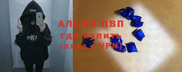 PSILOCYBIN Мегион