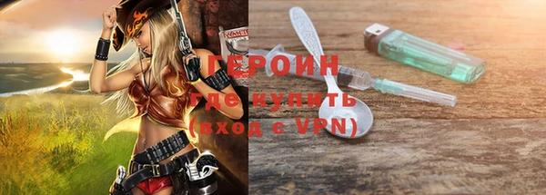 спиды Магадан
