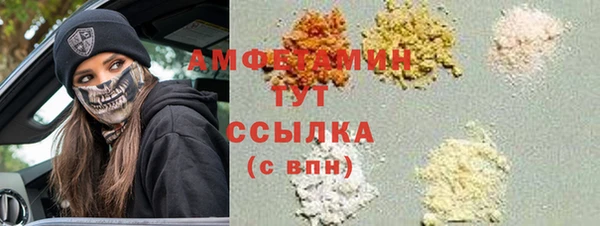 PSILOCYBIN Мегион