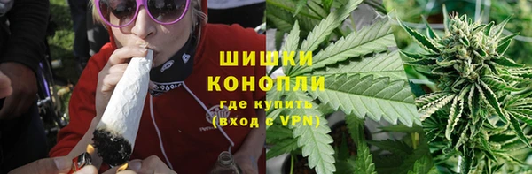 спиды Магадан