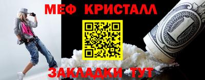 прущая мука Пенза