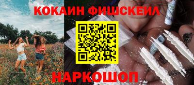 гашишное масло Первоуральск