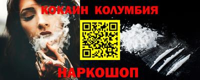 прущая мука Пенза