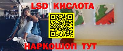 гашишное масло Первоуральск
