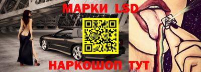 прущая мука Пенза