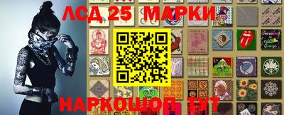 гашишное масло Первоуральск