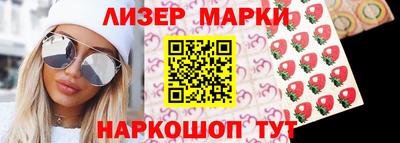 МДПВ Партизанск