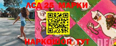 прущая мука Пенза