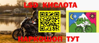 прущая мука Пенза