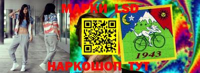 прущая мука Пенза