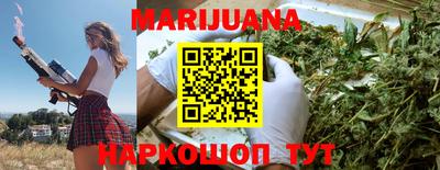 прущая мука Пенза