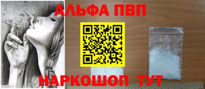 МДПВ Партизанск