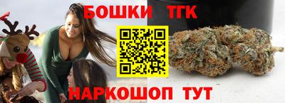прущая мука Пенза