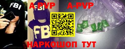 гашишное масло Первоуральск