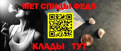 прущая мука Пенза