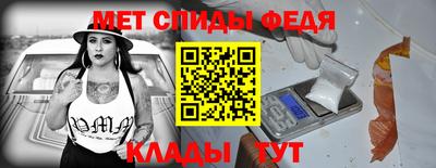 гашишное масло Первоуральск