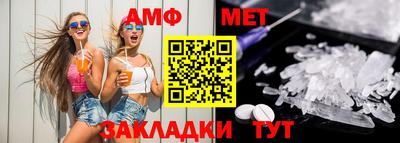 МДПВ Партизанск