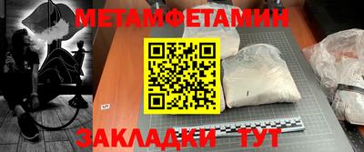 МДПВ Партизанск