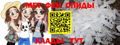 гашишное масло Первоуральск