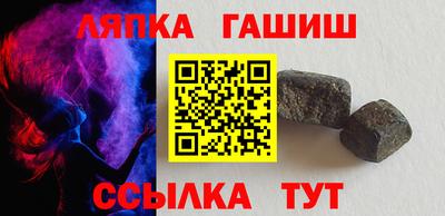 прущая мука Пенза
