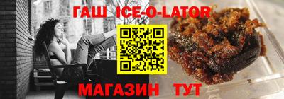 прущая мука Пенза