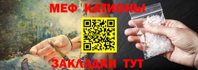 МДПВ Партизанск