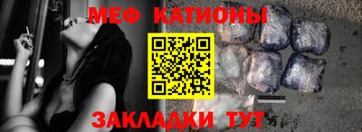 МДПВ Партизанск