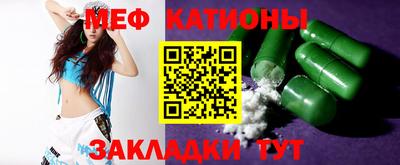 прущая мука Пенза