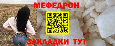 гашишное масло Первоуральск
