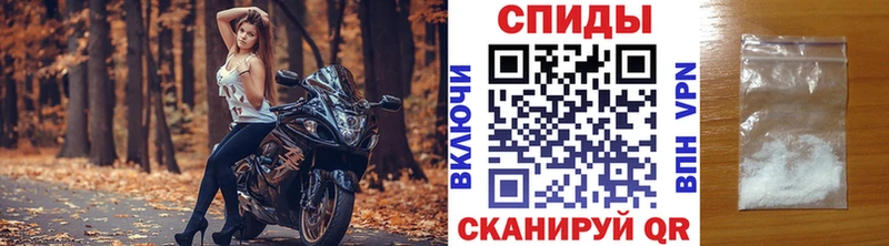OMG вход Лиски даркнет наркотические препараты МЕТАМФЕТАМИН мет